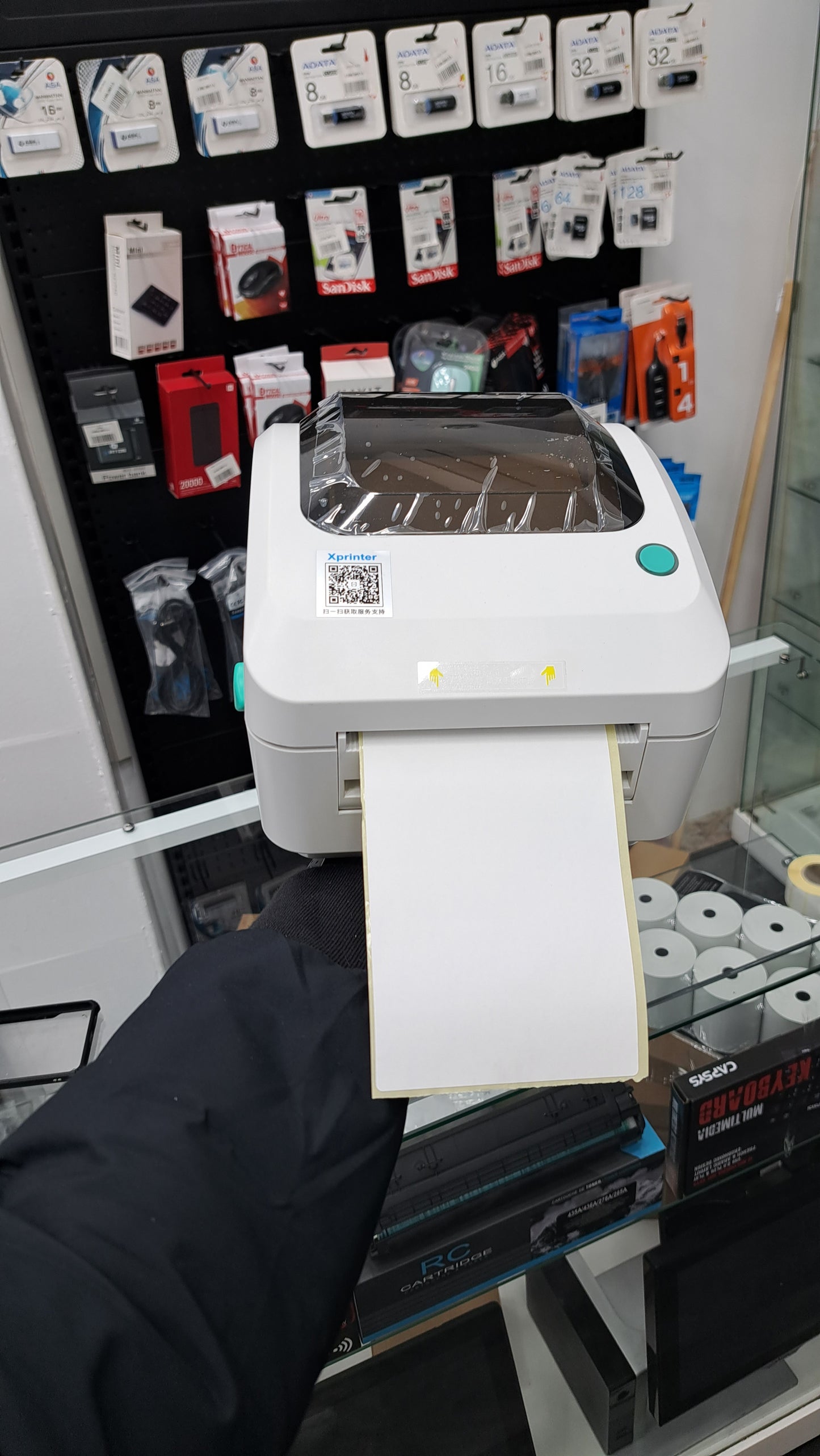 Imprimante Bordereaux Xprinter 470b