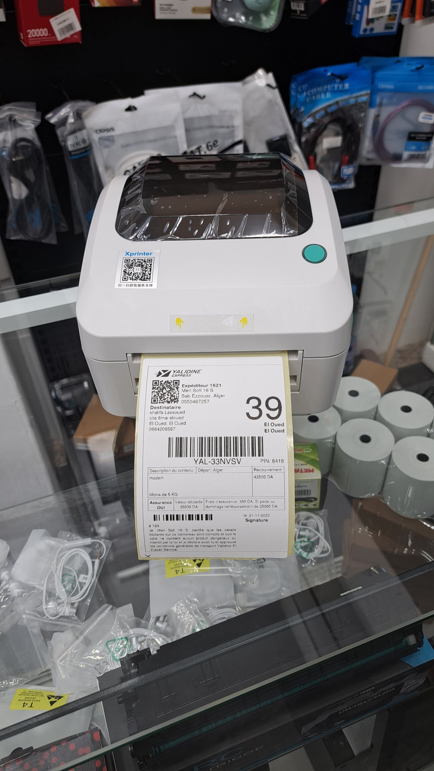 Imprimante Bordereaux Xprinter 470b